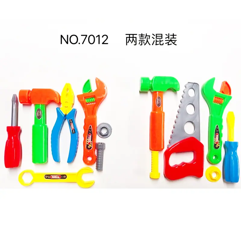 7012
