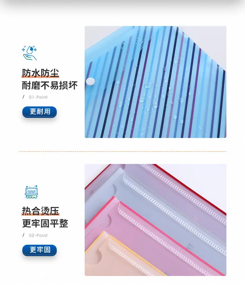 详情-1_06