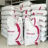 Los gránulos de policarbonato Kovestro 2807 tienen buena transmitancia de luz y son resistentes al amarilleo, adecuados para el moldeo por inyección de productos para exteriores.