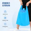 Bolsa Chaleco de Tela No Tejida Engrosada 40g, Bolsa Ecológica para Empaque para Llevar, Bolsa de Mano para Compras de Supermercado, Venta al por Mayor con Impresión de Logo
