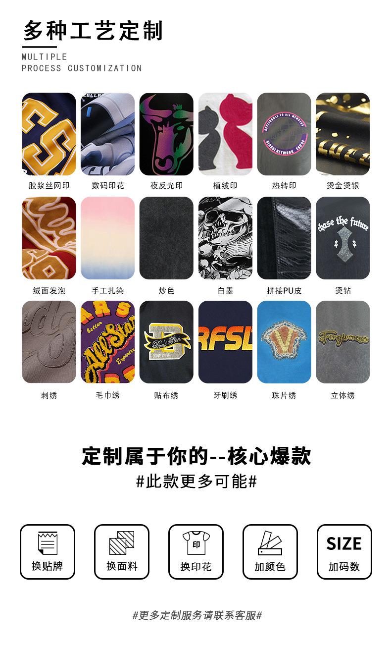 详情页_05.png