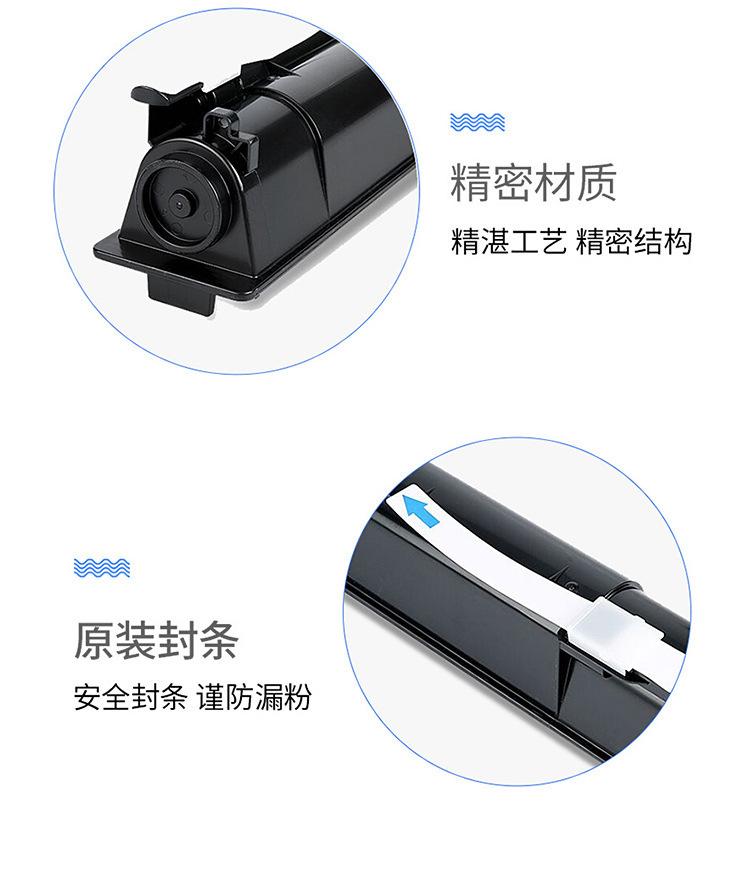 详情_10.jpg