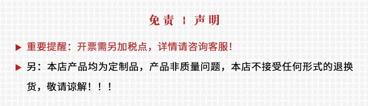 2022-详情(改版)_01.jpg