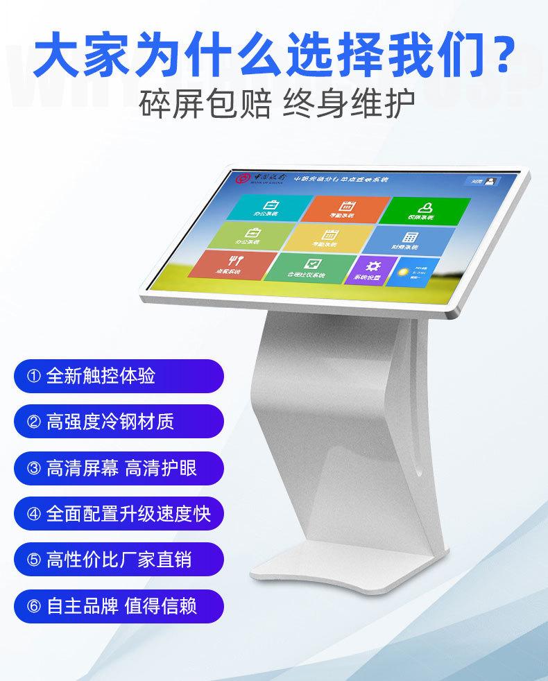 机器详情_07.jpg