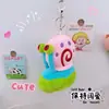 Llavero Colgante de Bob Esponja y Patricio Estrella Fiesta Muñeco de Peluche Patricio Estrella Colgante Corazón de Niña para Mochila Escolar