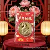 Año de la Oveja Moneda Conmemorativa de la Suerte Sobres Rojos de las Cien Bendiciones Dinero Oveja Moneda de Oro Sobre Rojo para Año Nuevo Oveja del Zodiaco Sobre Rojo de Lámina de Oro Saludos de Año Nuevo