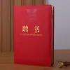 Qiheng Couro PU superfície de couro de alta qualidade concha de carta de nomeação capa de certificado de honra capa de couro produção personalizada União Estudantil Associação