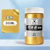 Meibang Qifu EA300ml pigmento acrílico diy pintura de parede interna pintada à mão pintura de grafite pigmento para artesanato