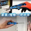 MiaoYou Chave de Fenda Elétrica Recarregável Pequena Doméstica Driver Elétrico Totalmente Automático Mini Conjunto de Ferramentas de Chave de Fenda Chave de Fenda Elétrica