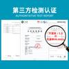 Kung Xiao Home Series Travel Special Disinfection Tablets Travel Portable Disinfection Equipment Toilet Banheira 8 g / Caixa