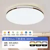 Lámpara de techo para sala de estar de mediados de siglo moderno, veta de madera de nogal retro, diseño simple y elegante, forma rectangular, agradable a la vista, luz principal para la sala de estar, marco de hierro