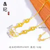 Tienda de Oro Mismo Estilo Collar de Corazón Picado Chapado en Oro Alta Retención de Color Floral Mariposa Moneda de los Cinco Emperadores Collar Venta al por Mayor