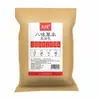 Saco de banho de pés herbal para atacado de fábrica na grama saco de remédio para os pés saco de remédio para os pés de artemísia grânulos de folha de artemísia de doze sabores em nome do cabelo