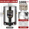 Calentador de agua eléctrico, olla de acero inoxidable 304, olla aislada comercial, olla para sopa y gachas de gran capacidad con doble fondo, tetera para té de hierbas