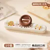 Clip Sellador de Impresión a Color QuKa Clip Sellador a Prueba de Humedad para Snacks Clip Fijador Sellador de Cocina Clip Doméstico Multifuncional Sellado de Frescura