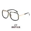 Nuevas Gafas de Sol para Hombre Personalizadas de Doble Varilla Retro Anti-UV Punk Gafas de Sol Modernas Europeas y Americanas Estilo Caliente Transfronterizo