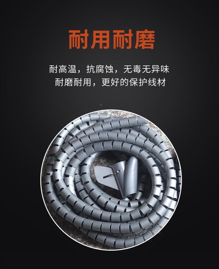 欧科理线管_08.jpg