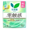 Rollos de Papel de Tejido SVinda Ultra-Resistente para Almacén Eléctrico, Papel de Cocina Lavable, Toallitas Húmedas Portátiles, Papel Higiénico Húmedo al por Mayor