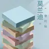 Notas Adhesivas Morandi, Totalmente Adhesivas, para Estudiantes, Notas Adhesivas para Mensajes y Notas, Adhesión Fuerte, Color Sólido, Tamaño Grande, Engrosadas