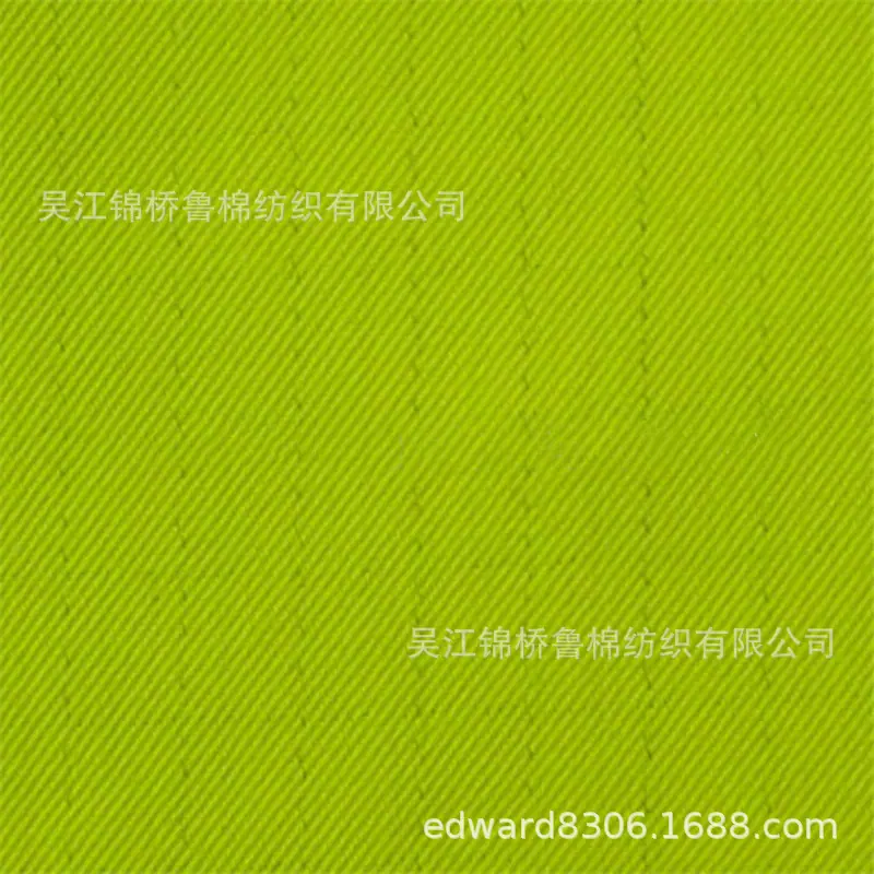 涤棉斜纹布荧光布4防静电.jpg