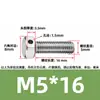 Tornillos de acero inoxidable 304 con doble agujero, cabeza hexagonal exterior, tornillos perforados, tornillo con orificio roscado para alambre, tornillo con orificio de seguridad