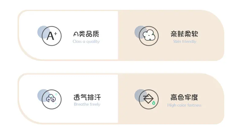 瑞语纺织_02.jpg