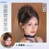 Aplique de Coque Fofo para Mulheres, Penteado Natural e Volumoso, Coque Alto