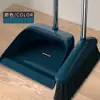 Set de Escoba y Recogedor Reforzado Anticaída con Recogedor Engrosado, Herramienta de Limpieza Resistente y Duradera para Barrer el Polvo por Toda la Casa