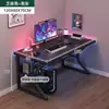 Escritorio para Esports Escritorio para Computadora en Casa Escritorio de Oficina Escritorio de Computadora Escritorio Simple para el Hogar Escritorio para Dormitorio Escritorio de Estudio Escritorio para Escribir
