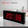 Hongtai Novo relógio de parede moderno simples relógio grande calendário LED retangular mudo relógio eletrônico calendário 2368