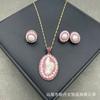 Conjunto de tres piezas barroco de perla de forma especial, estilo europeo y americano, ligero, de lujo, hecho a mano, con diamantes checos franceses de estilo antiguo medio.
