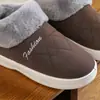 Sapatos de algodão de Pequim antigo inverno novo à prova d'água couro casa quentes homens e mulheres meia-idade e idosos sapatos de algodão para homens e mulheres fabricantes atacado