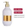 Botella de Loción de 300 ml Mascota Set de Cosméticos Elegante Subbotella Botella de Champú de Hotel Elegante de Plástico 500 ml