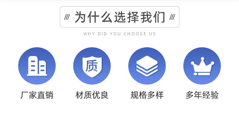 光拓-详情页（软密封闸阀）_05.jpg