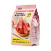 Snacks de Durian Liofilizado 58g Durian Tailandés Liofilizado Nutritivos Saludables Snacks para el Desayuno Envío Gratis Mayoreo