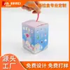 Fábrica de Impresión de Cajas de Color Personalizadas Cajas para Tarjetas Doradas y Plateadas Cajas de Empaque de Productos Cajas de Cartón Blanco Cajas con Ventana de Doble Inserto Personalización de Impresión