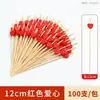 Palillos Desechables para Frutas Creativos de Arte Brochetas de Bambú Brochetas de Espino Confitado Palillos Decorativos para Cócteles Hamburguesa Sello de Palillo de Dientes