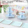 Decoración de Cumpleaños Adornos para Mesa de Postres Exhibidor de Boda Estante de Exhibición Desechable de Tres Niveles Soporte para Pasteles Rejilla para Pasteles