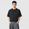 Camiseta de Manga Corta de Lana Merino Texturizada para Hombre, Estilo Old Money, Color Sólido, Corte Holgado, Nuevo Modelo Verano 2026, Cuello Redondo, Ropa Interior
