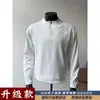 Linha de luxo leve! Lã dos dois lados para aquecer! Camiseta masculina estilosa e confortável para outono/inverno, com meio zíper, gola alta e mangas compridas