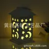 Decoración para el Hogar Artesanía Regalo Madera Recorte Tallado Lámpara de Viento LED Adornos