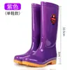 Botas de lluvia impermeables y antideslizantes para mujer, botas de lluvia de media pantorrilla y pantorrilla alta, zapatos de goma para adultos, zapatos de trabajo de media pantorrilla cálidos y aislados para cocina