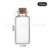 Mini botella de vidrio de corcho con lanugo botella de los deseos botella a la deriva botella arcoíris botella de reactivo frascos botella tubo botella