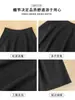 Falda de lana de antílope para mujer, nuevo estilo coreano Otoño e Invierno 2026, elegante y estilizada, corte recto, ajustada al cuerpo, longitud media, falda tipo calabaza