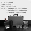 Set de Molinillo de Café Manual para Exteriores Molinillo Taza de Filtro Olla para Compartir Estuche para Acampar y Viajes Set de Café Pour-over