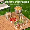 Juego de utensilios de cocina para exteriores de acero inoxidable 304, juego de cocina plegable portátil para camping, juego completo de cocina para exteriores