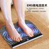 EMS Pernas Bonitas Pernas Finas Massagem Tapete para Pés Panturrilhas Finas Tapete para Pés Pavão Terapia de Massagem nos Pés com Microcorrente Elétrica Fonte de Fábrica