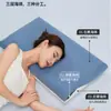 Travesseiro de Memória, Travesseiro de Sono Profundo com Rebound Lento e Zero Pressão, Travesseiro Cervical Estilo Hotel, Travesseiro para Adultos, Núcleo de Travesseiro, Travesseiro de Dormir