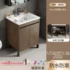 Conjunto de mueble para lavabo de pie, mueble de baño de aluminio espacial, lavabo integrado de cerámica para el hogar