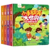 Libro Desplegable de Educación Alimentaria Infantil Frutas y Verduras Deliciosas Libro de Imágenes Cognitivo para Bebés 3-6 Años Libro de Iluminación para Niños Educación Temprana